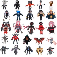 �羳�RͰ��VS�O���˵����skibidi toilet plushë�q��߹�����ż