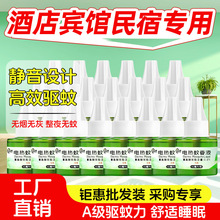 ���l늟�����Һ����Ʒ�ƾƵ��e�^���ßoɫ�oζ��Ü����a��Һ�b