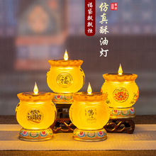 ����ledɏ������������������Ϟ�T��늷�ǰ�������늳غɻ���