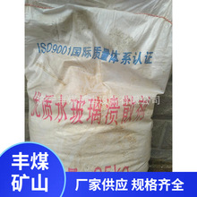 ˮɰɢ  TÝɢ ɢЧ ɰ |