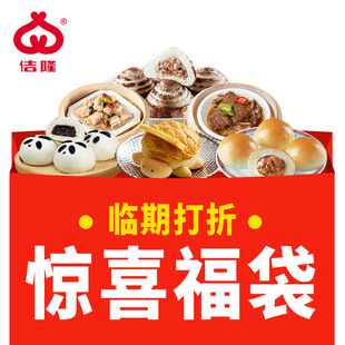 �R��ʳƷ�؃r���c��}�c���ك��������ø��c���ە����Ʒ���l