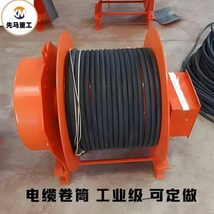 ����늴����P�Ï���ʽ��|��Ͳ ���NҎ���ƽ܇ץ����|��Ͳ