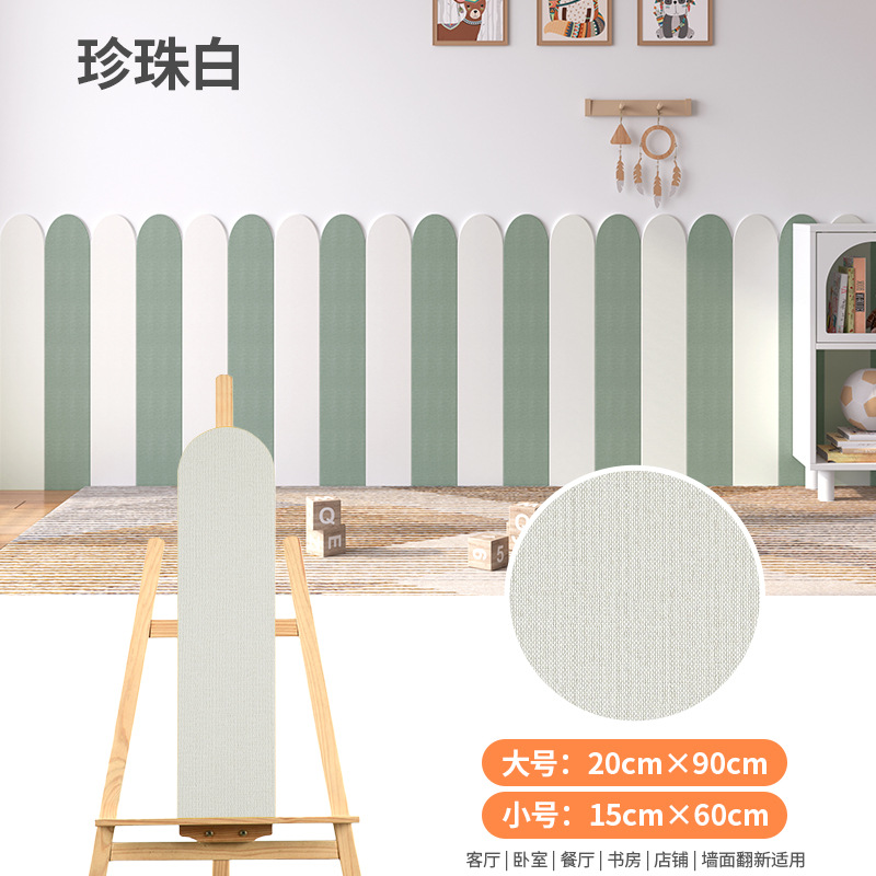 Self-adhesive linen soft wall surround-15×60cm/piece