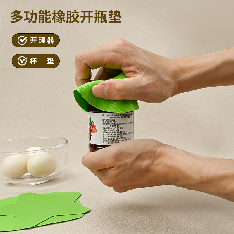 Dụng cụ mở hộp cao su chai nhà bếp có sẵn