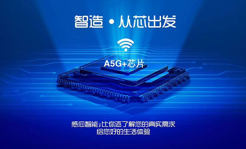 The intelligent sensor water tank for manual and automatic dual-purpose bathroom automatically flushes urine and feces in different levels undefined