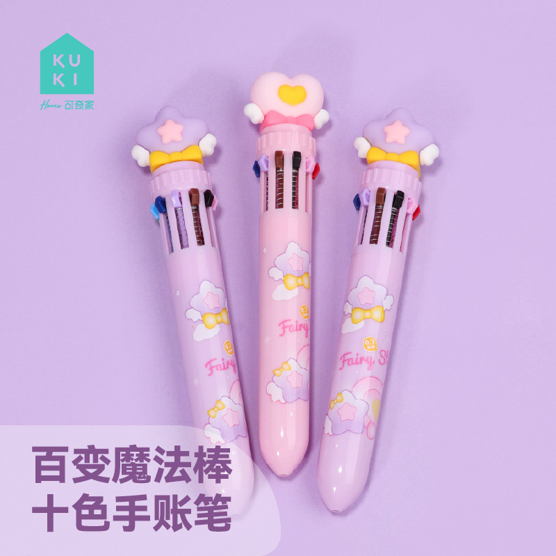 KUKI KOKI lápiz multicolor de dibujos animados creativo, lápiz multicolor para estudiantes de escuela primaria, lápiz de bola todo en uno lindo