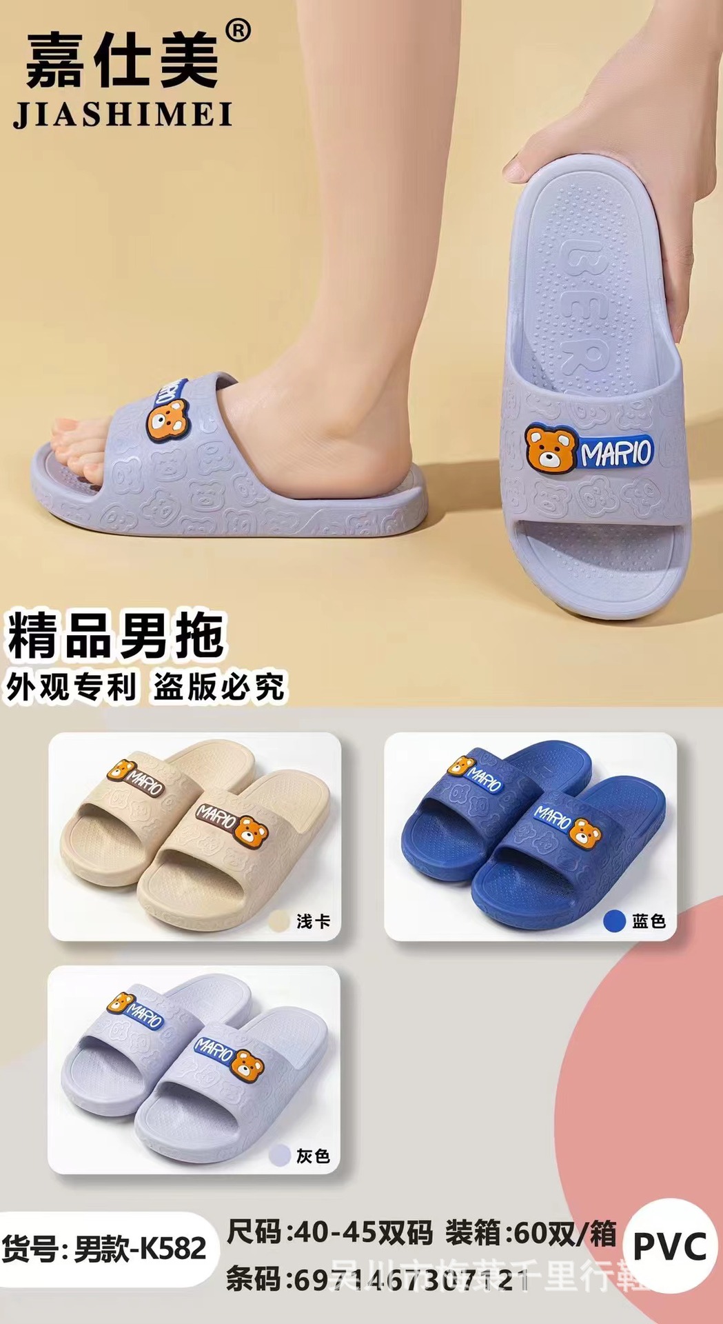 혼합 색상(무료 배송 없음)