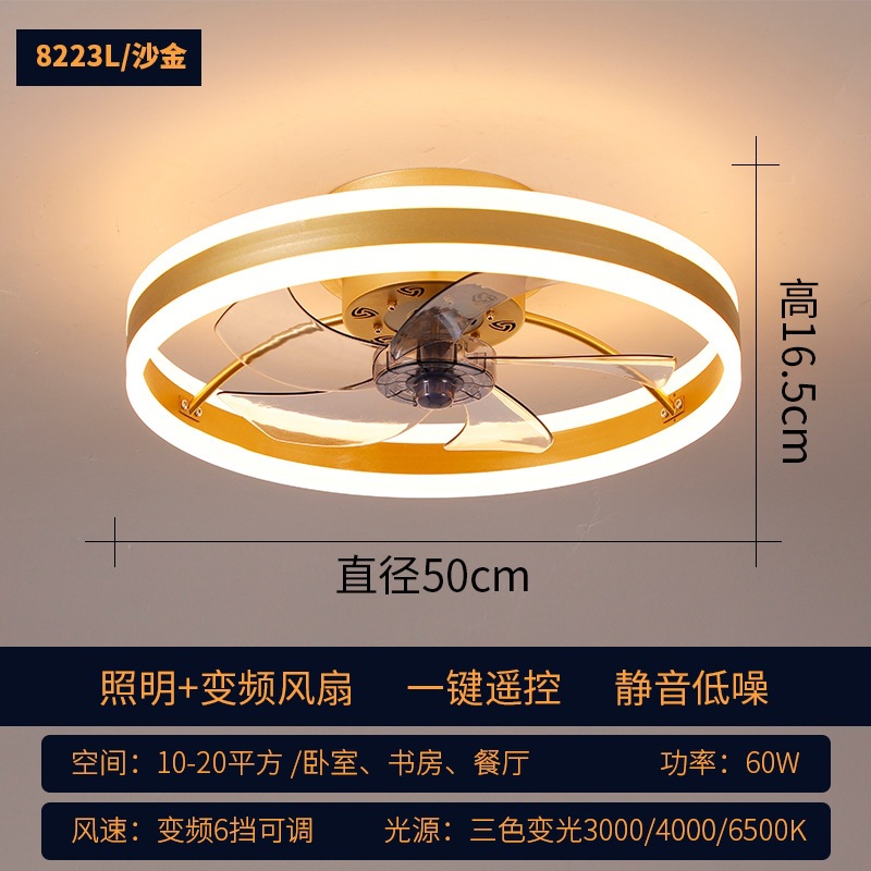Ventilador de Techo Invisible con Luz 110V de Acrílico Silencioso con Conversión de Frecuencia para Dormitorio y Sala de Estar