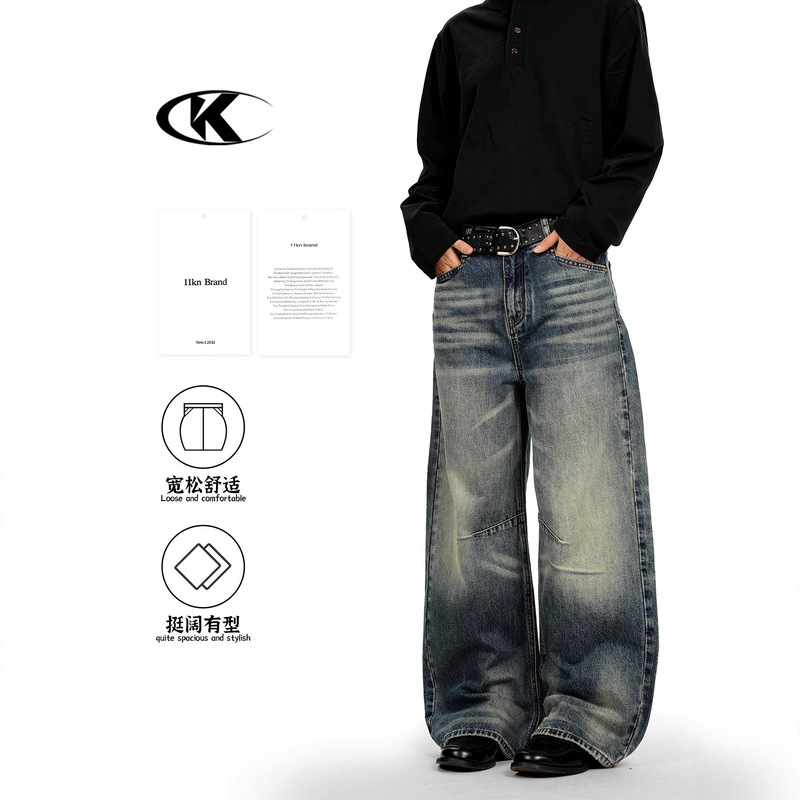 11Kn American Retro Cat Whiskers Washed Blue Jeans for Men and Women Washed and Distressed White Loose Straight Casual Pants 11Kn American Retro Cat Whiskers Washed Blue Jeans for Men and Women Washed and Distressed White Loose Straight Casual Pants