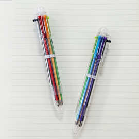 6色圆珠笔文具笔芯按动彩色笔多功能学生用多色小清新油笔手帐笔