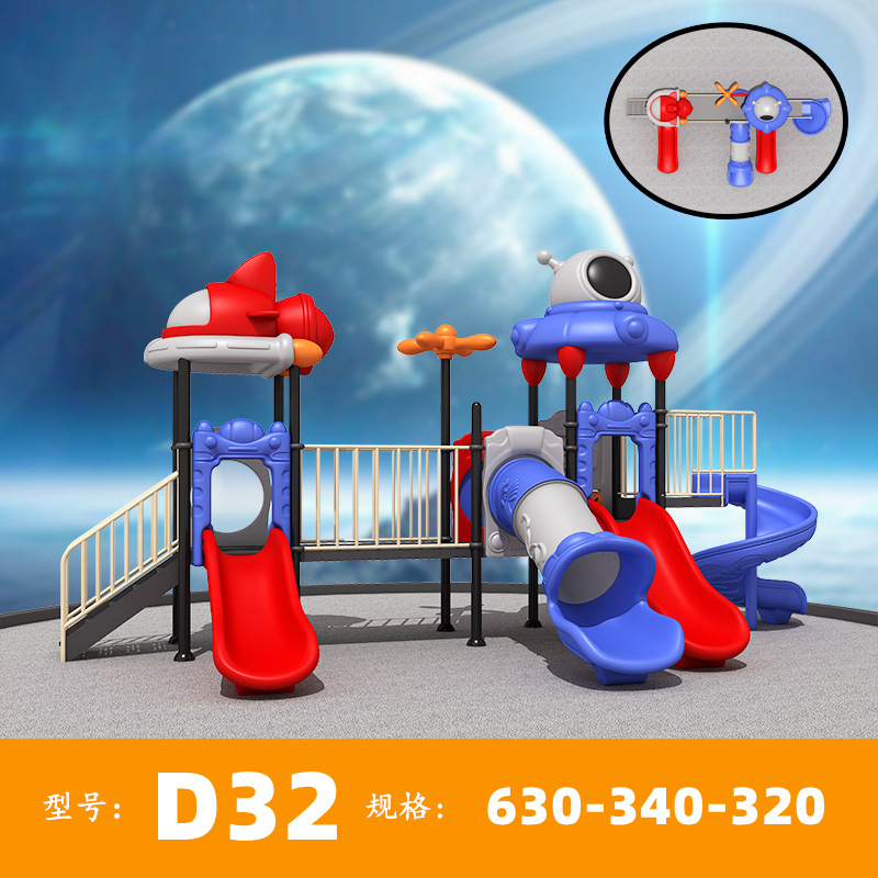 D32