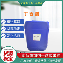 ӆη͝O~ðȻˮaƷֲ ԭ϶