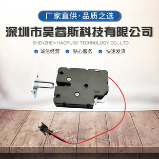 Locker Electric Lock Smart Electromagnetic Lock Supermarket Locker Express Locker Lock Plastic Lock Wholesale Lock Cylinder