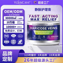身体护理工具;其他美妆工具;洗发水