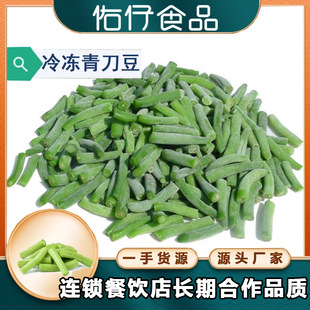 �S�ҬF؛���l �ك��൶�� ��������l �������