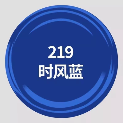 wall graffiti paint, Avtomobil boyası - prestone-px-shifeng-blue-750ml-750mlbottle