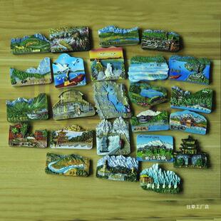 ������������������÷��ѩɽ��ٝ�����ͮ���֬��������N���]��