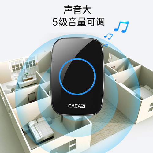 Elderly pager wireless home patient bedside one-button emergency one-to-one call bell alarm alarm bell
