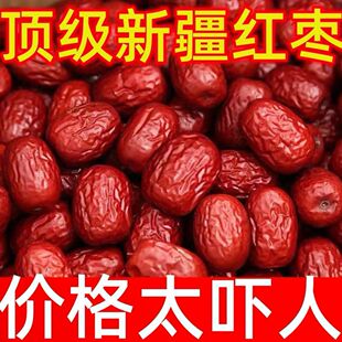 �½��t�� �ؼ��t��2500gһ�����|�󗗺����خa��Ǽ�җ�ϲ�����]