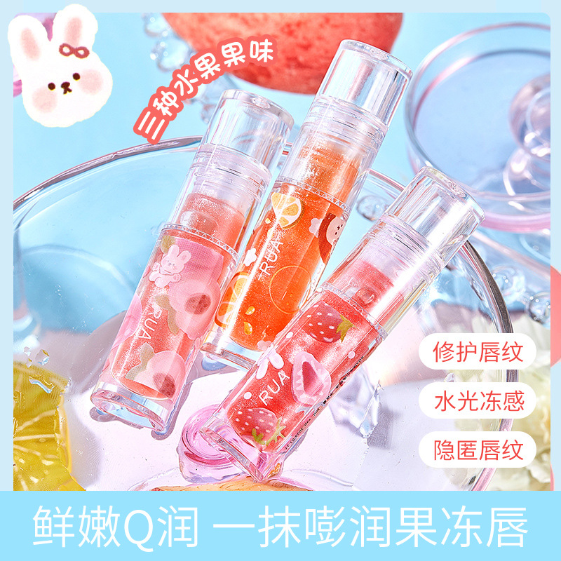 RUA Cute Rabbit Lip Oil Replenish water Moisture Desalination toot toot Glass Lips student Parity jelly Lip Gloss