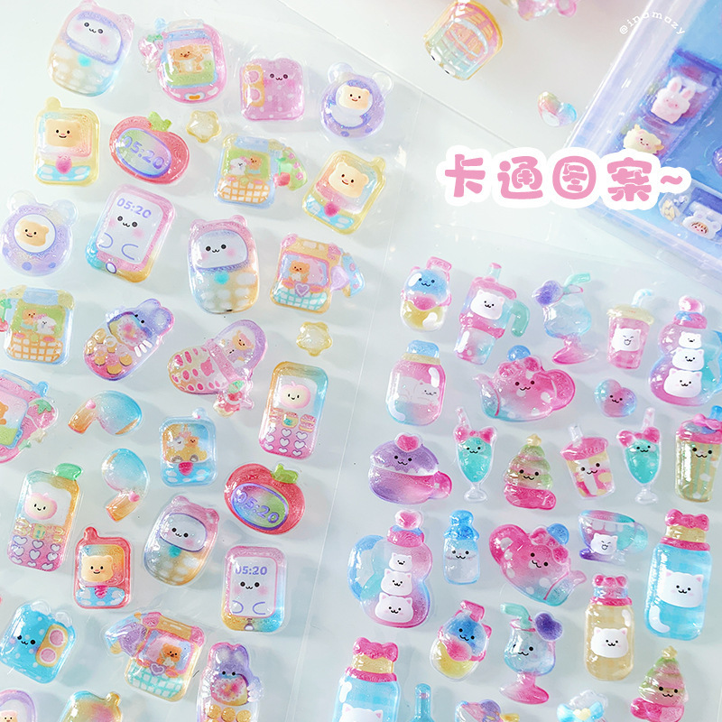 Q かわいいパーティー 3D 立体ソリッドレリーフステッカー高価値子供の教育クリエイティブ携帯電話ケース装飾 DIY ステッカー|undefined