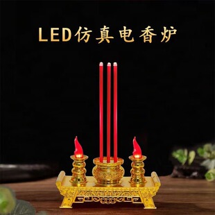 �����t��Ϟ�T���𹩟��^������Y���ǰ�L�������Ϟ�T������