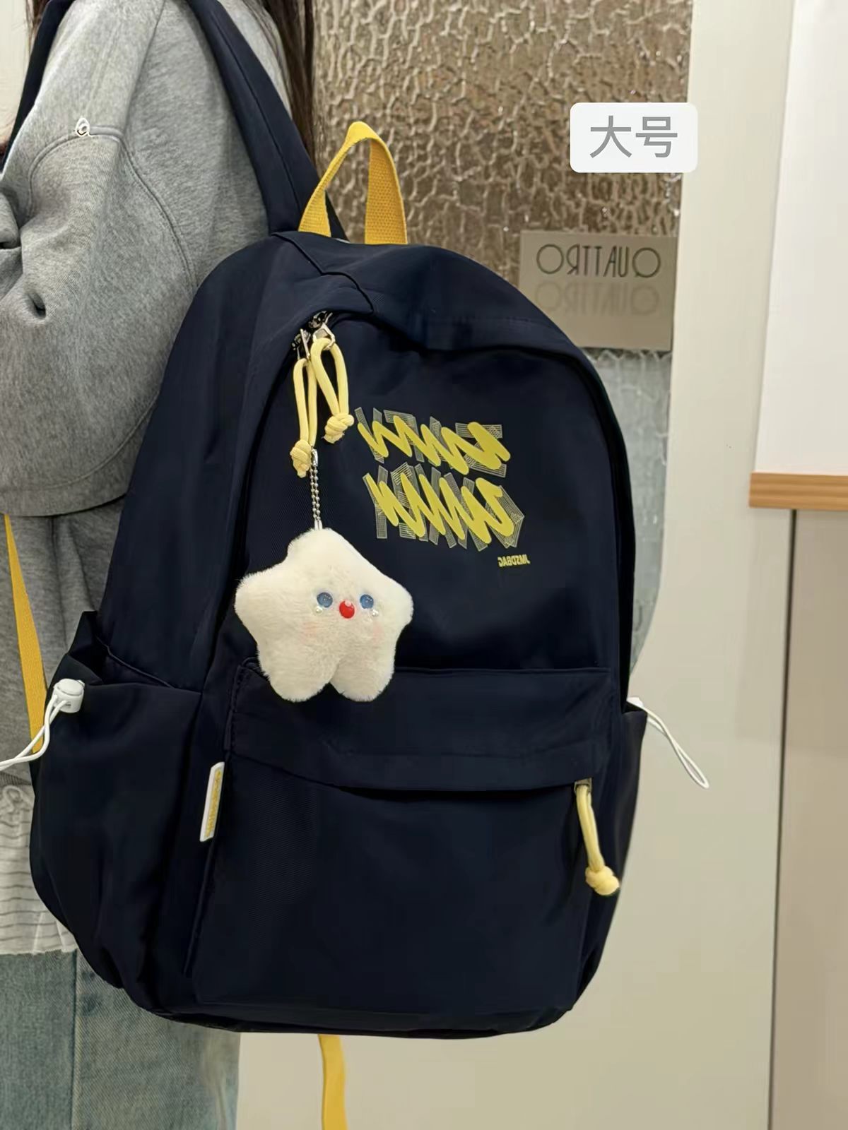 파란색 대형 + 진주 눈물 블루 아이즈 별
