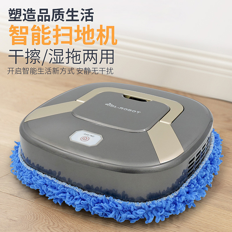 国境を越えたインテリジェントモップロボット充電式家庭用ドライワイプとウェットモップオールインワン掃除機販売イベントギフト卸売|undefined
