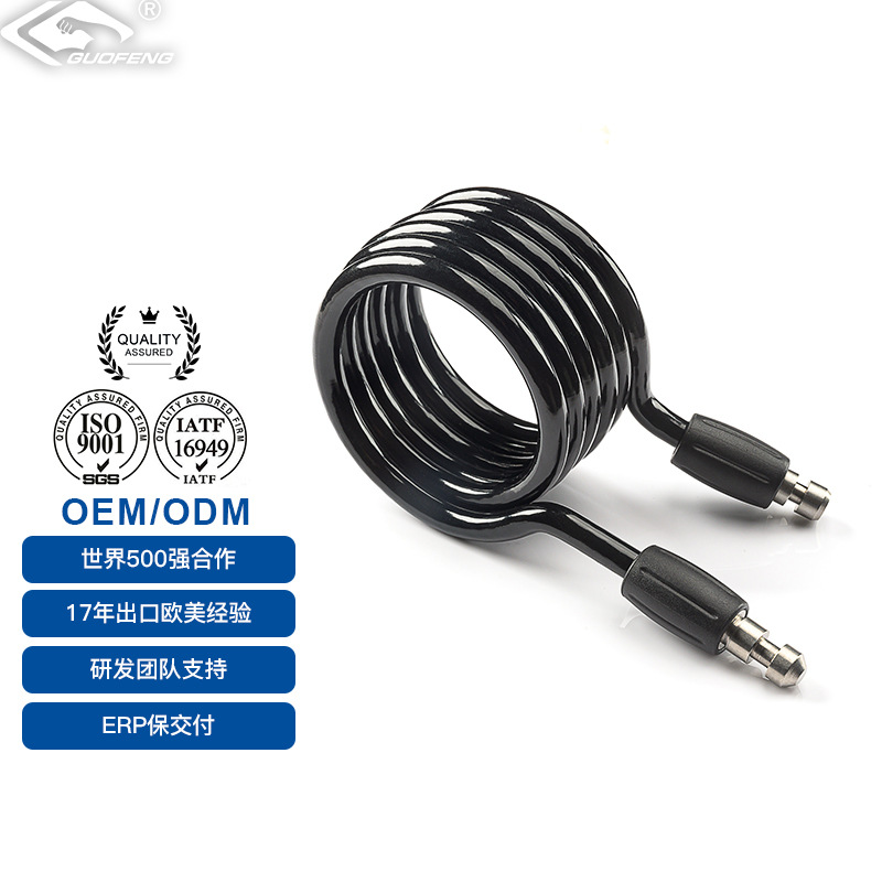 Cerradura de cuerda de bicicleta portátil de goma encapsulada cuerda de alambre de acero resorte cerradura de cuerda de alambre de acero resistente al cizallamiento y al desgaste para bicicleta eléctrica