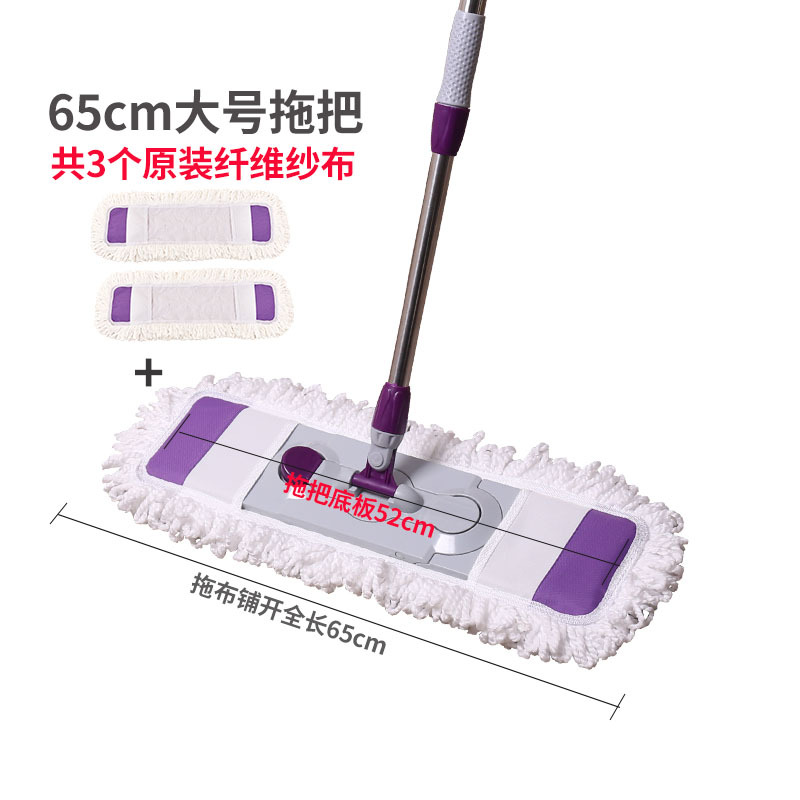 대형 65cm (천 3 장) 섬유 거즈