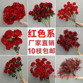 花艺绢花插花假花婚礼酒红色路引花布置花玫瑰花花材婚庆红色