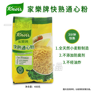 ���Ʒ�ƼҘ��ƿ���ͨ�ķ�400g���b���ķ۸۰治����ը���eʳƷ