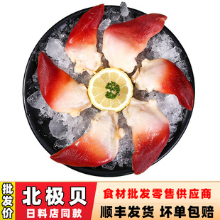 ��Ҏ����x�����Oؐ������ʽ��˾ʳ�ĳ��r��ʳ������ֻ��Ƭ1KG�o