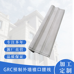 GRC�A���⠝�ܿ������b����ξ��_���D�������a���OӋ���b����
