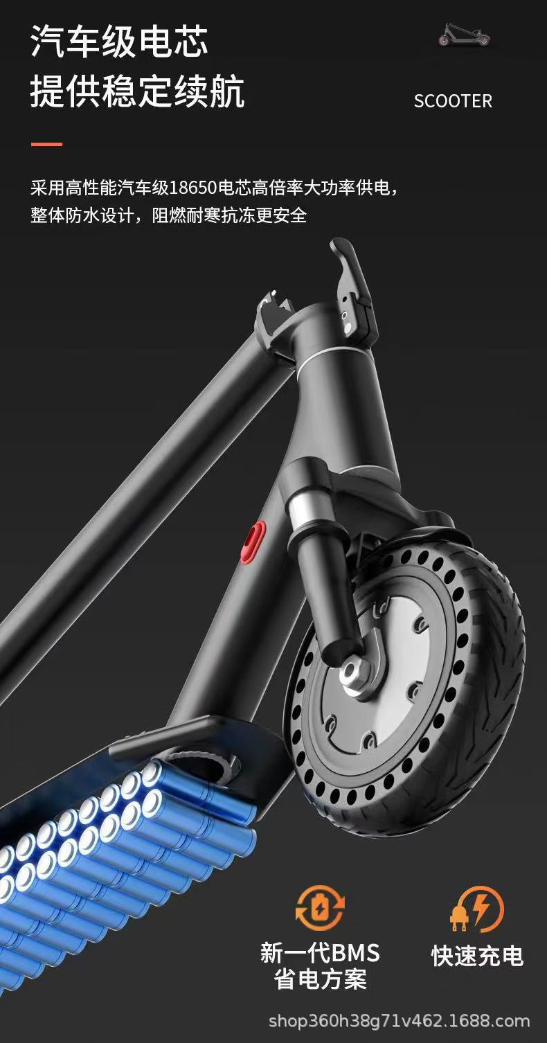 Adult Electric Scooter Lithium Battery M365/Pro Honeycomb Tire Foldable Two-Wheel Mobility Scooter