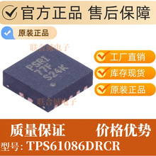 TPS61086DRCR ˿ӡPSRI ��װ SON-10 ����Ԫ���� DC-DC��ԴоƬ
