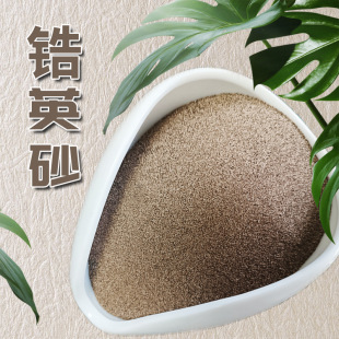 �Ӣɰ�ͻ����T��ұ���T���մ������Ӣ���ʯ���������Ӣ����