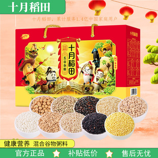 ʮ�µ�������������s�Z�ּZ�����Y�ЈFُ��I����ُ�T������