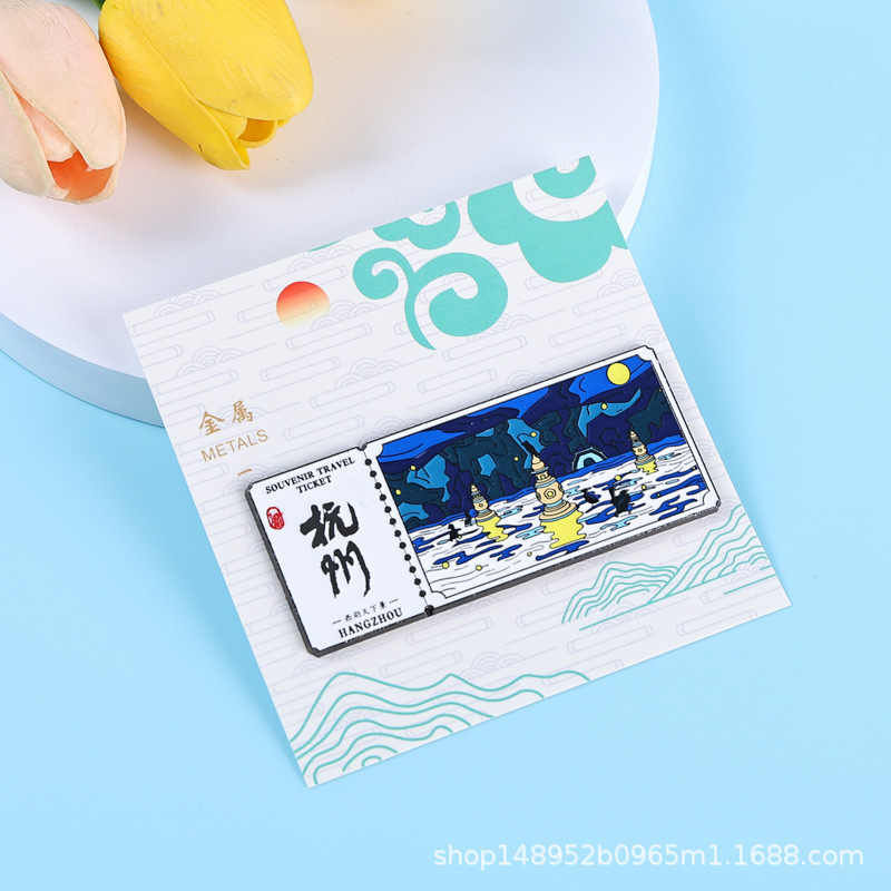 工厂现货批发金属城市文创杭州威海流沙互动强磁冰箱贴浮雕冰箱贴|undefined