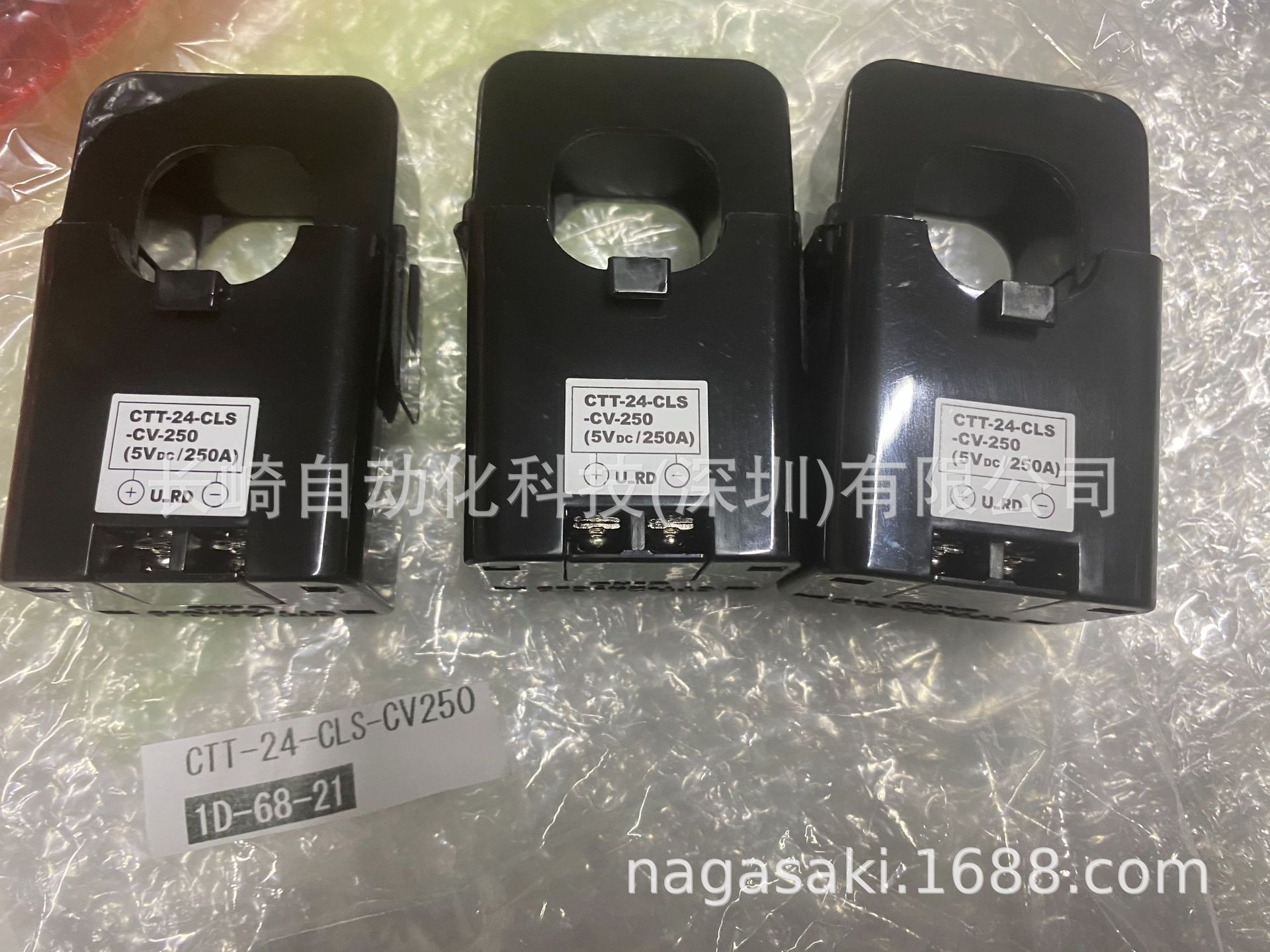 日本U-RD传感器转换器CTT-24-CLS-CV250议价