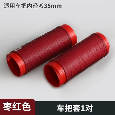 Wear-Resistant, Brake Handlebar Covers — Motorcycle Handle Cover - 1-pair-of-maroon-handle-covers