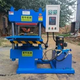 切胶机;硫化机;橡胶裁断机