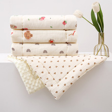 �냺��܇̺a�������ȫ���ް����������q˯�| ��������ͨ�ñ�ů�|