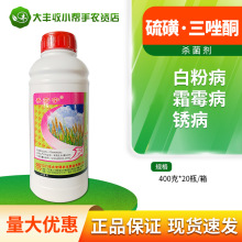 ��Ҍ� ����ͪ&middot;���˪ù���׷۲��P���rș���P��������400ml���]