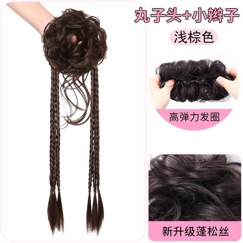 볼헤드 + 복싱 브레이드 [라이트 브라운]