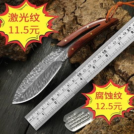 不锈钢厨用刀;砍骨刀;多功能野营刀