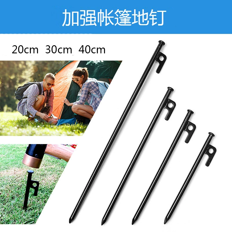 Travel long canopy, beach tent for camping, 30cm