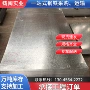 高频焊q235bq355ch型钢