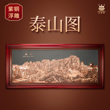 �����̩ɽ�k���Ғ쮋 ��˾����_�I���҆��w�¾ӶY���̄նYƷ