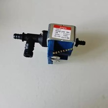 适用挂烫机配件16W水泵抽水电机Y12B1/12B2/12B3 JYPC-2电磁泵